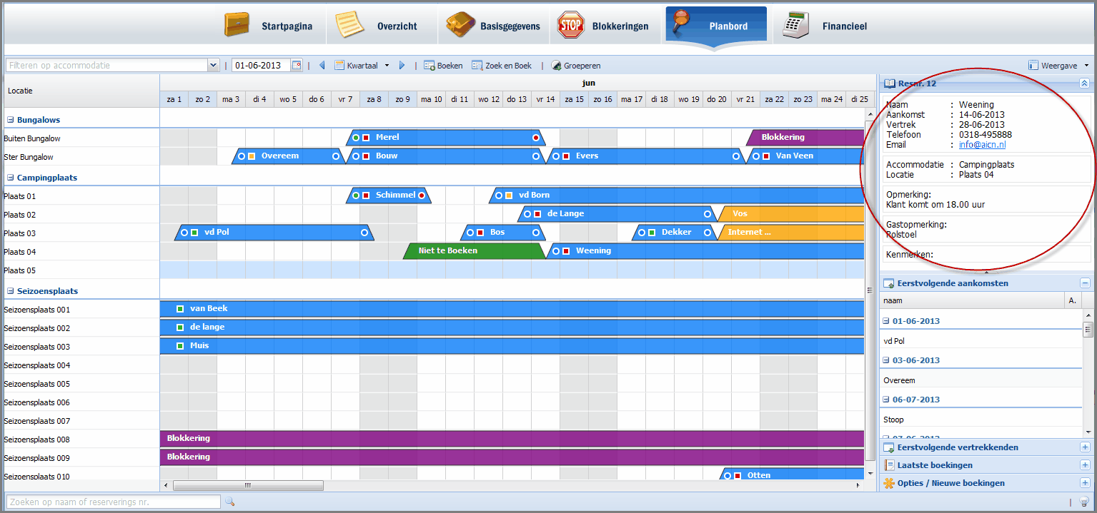 Planning01