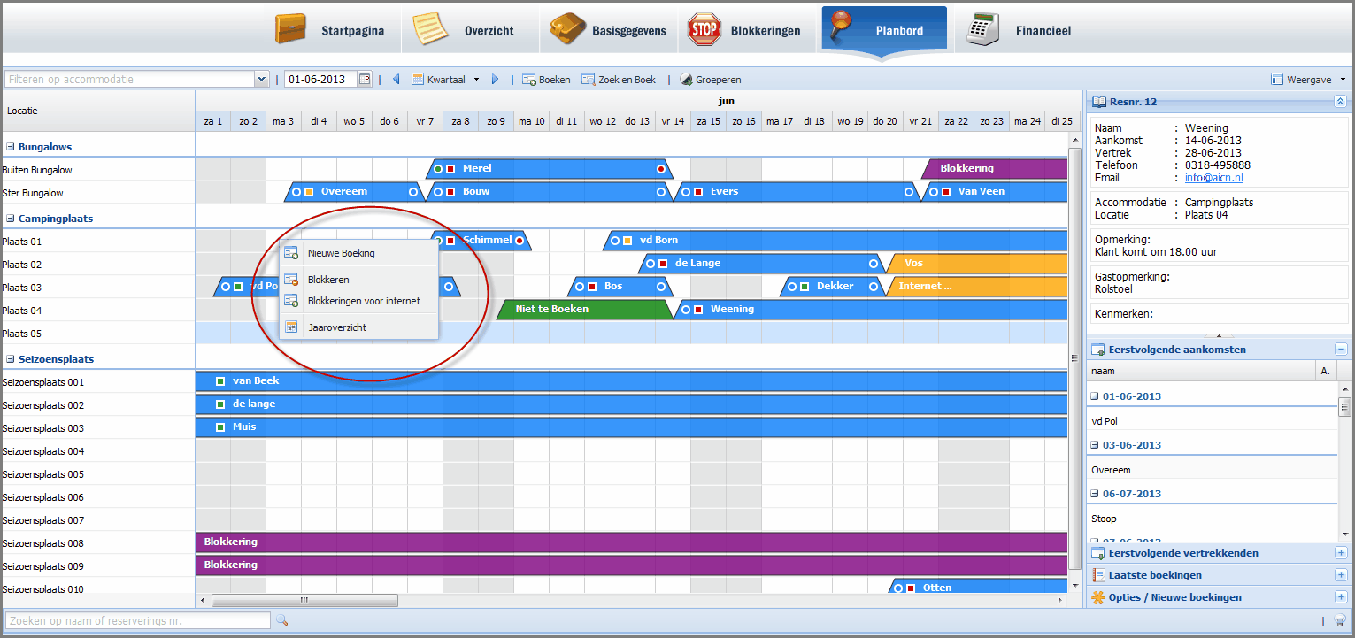 Planning04